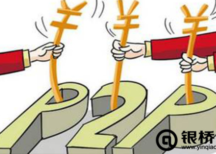 疫情三年欠网贷有多少人（2020疫情多少人还不上贷款）