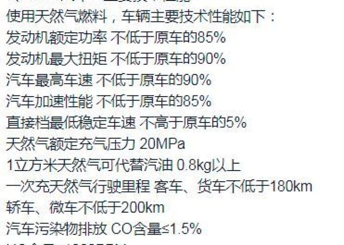 关于疫情的记叙文700（关于疫情的记叙文800字那一刻我感动了）