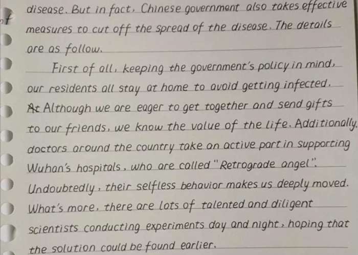 新冠疫情中的感动（新冠疫情中的感动作文）