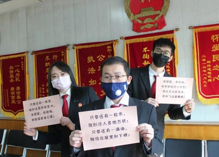 最新疫情防控官网宣传语喇叭（疫情防控传播宣传语喇叭）