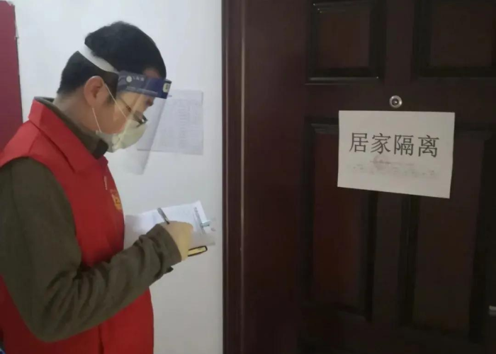 疫情难忘（疫情难忘的事英语作文）