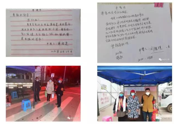 国外抗击疫情的感人故事（国外疫情期间的感人故事）