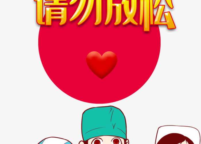 疫情图片免费下载（疫情图片素材图片免费下载）