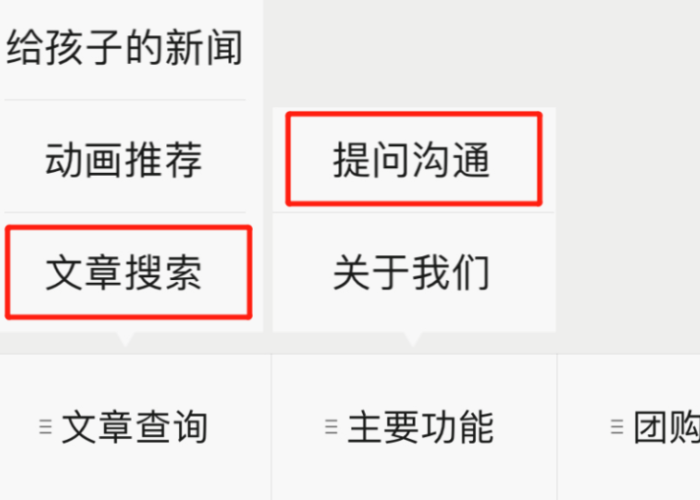 新冠疫情动态最新更新数据（新冠疫情最新数据公布）