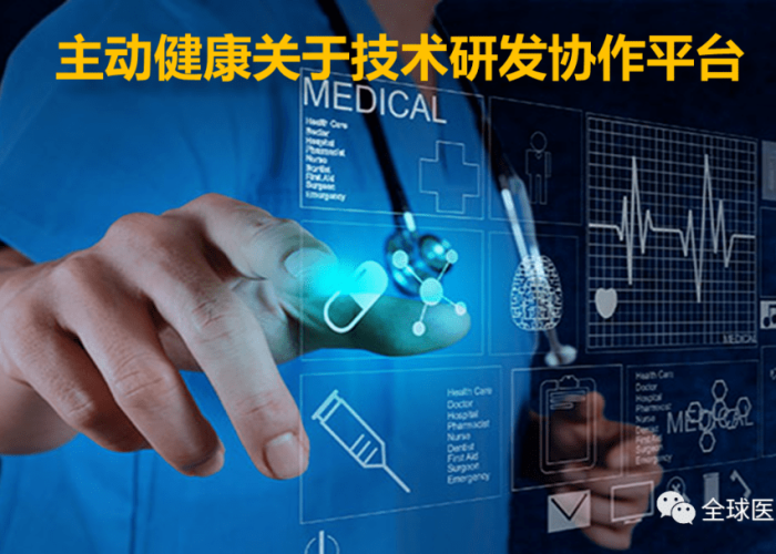 疫情属于社会问题还是医学问题（疫情属于什么问题）