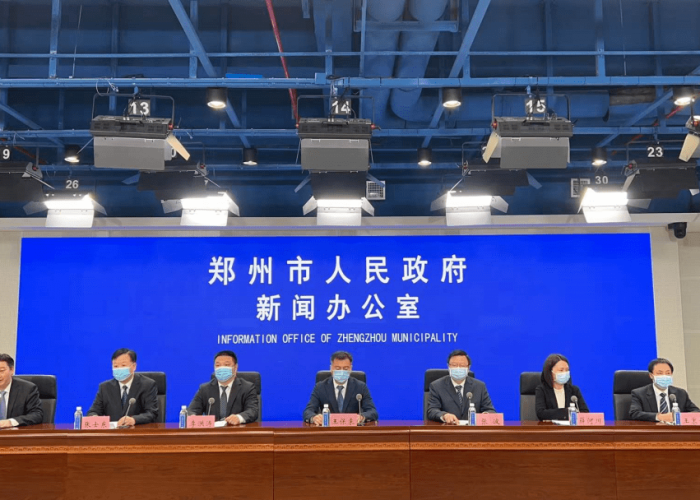郑州疫情到底是什么情况（郑州疫情叫什么）