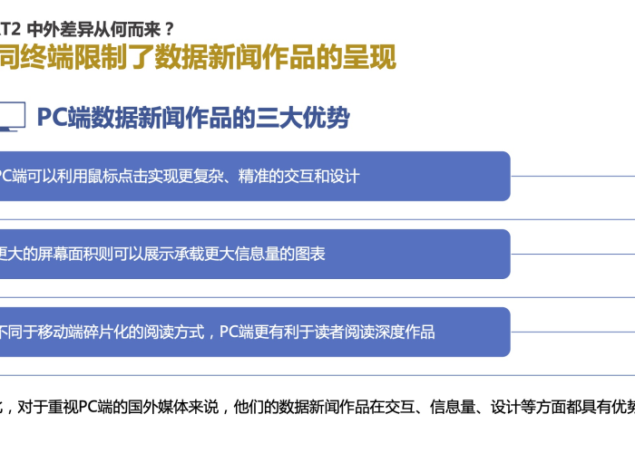 新冠疫情开始到结束数据报告（新冠疫情彻底结束时间）