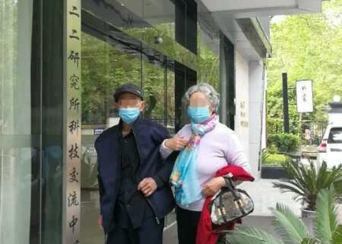 疫情期间偷偷离开现场（疫情期间离家出走怎么办）