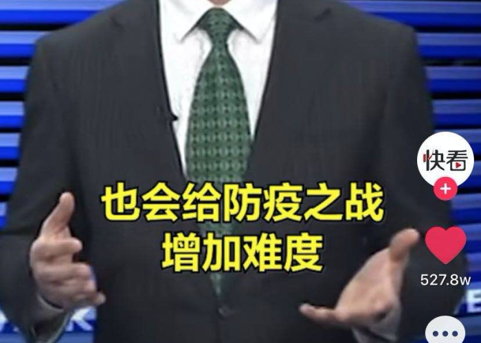 疫情三年从什么时候开始到结束的（疫情持续3年会发生什么）