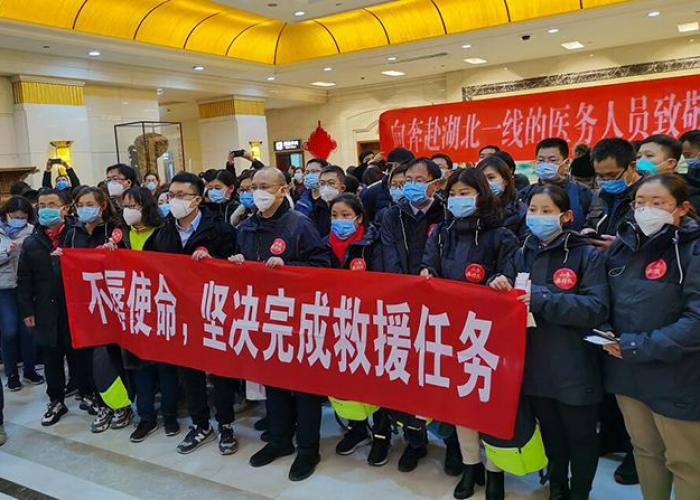 新冠疫情各省医疗队支援武汉视频（各地医疗队驰援武汉）