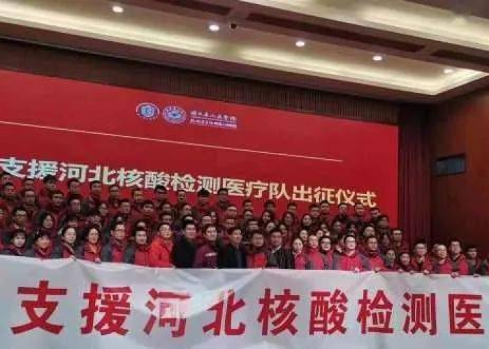新冠疫情各省医疗队支援武汉视频（各地医疗队驰援武汉）