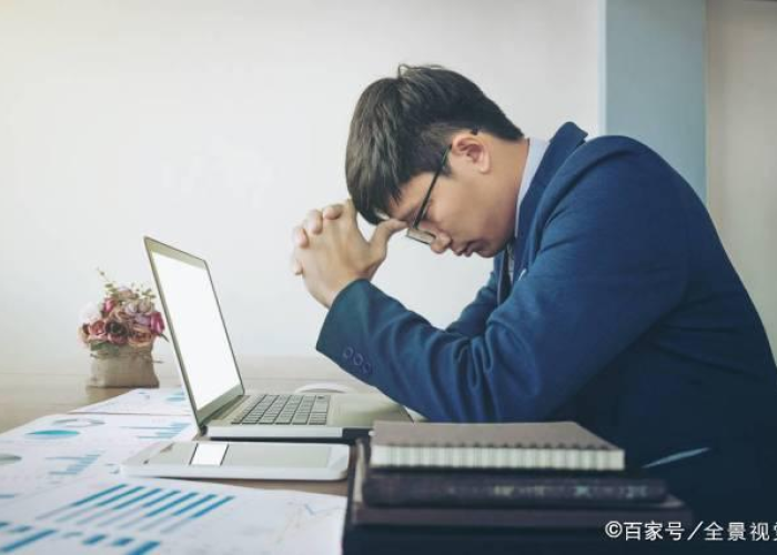 三年疫情负债累累人生最低谷（疫情下负债的年轻人）