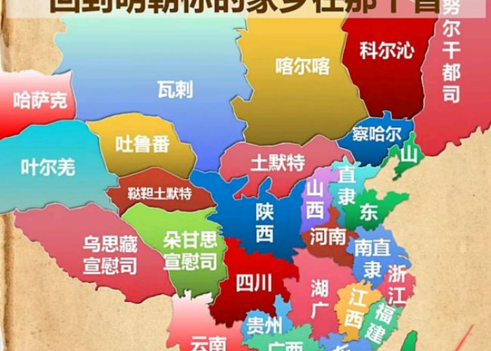 成都疫情数据九眼桥（成都九眼桥属于什么区）