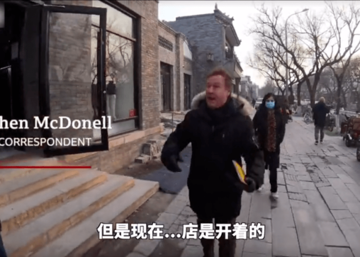 疫情放开后街上没人视频原声（疫情期间大街上空无一人）