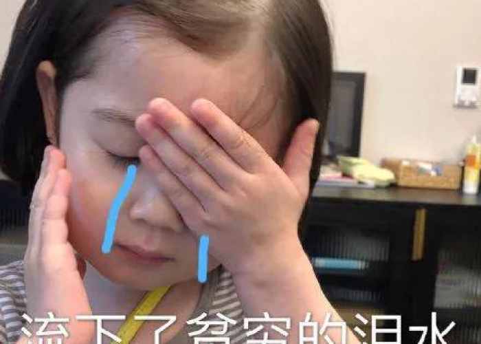 关于疫情搞笑文案（疫情的搞笑文案）