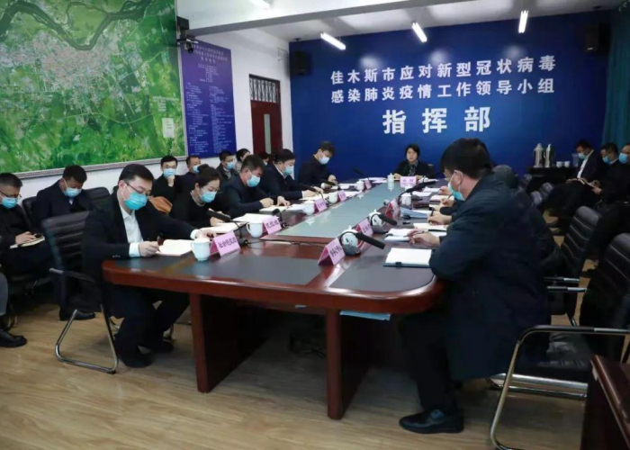 新冠病毒疫情什么时间发生的（新冠疫情是什么时间发生的）