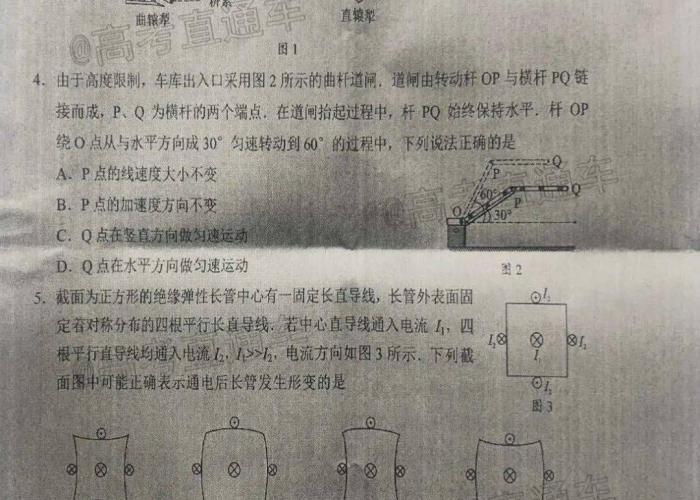 2020年全国各地疫情解除时间（全国各地疫情解除日期）