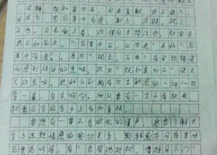 那段难忘的日子关于疫情作文（疫情那段难忘时光作文600字）