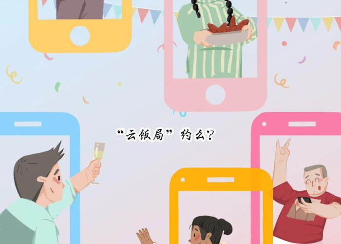疫情教会我们的道理（疫情教会我们的事）