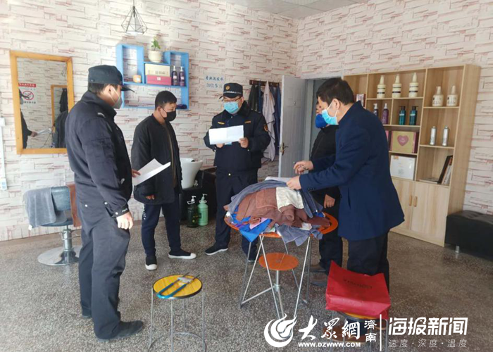 疫情期间理发店怎么运营（疫情 理发店）