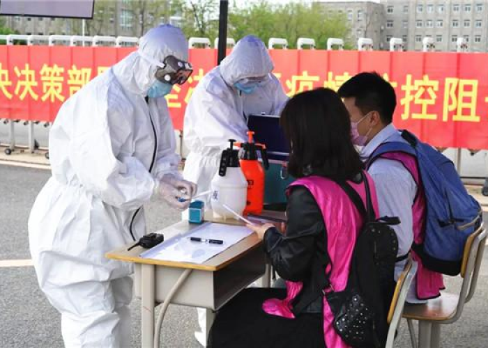 西安疫情这两天的行程轨迹（西安疫情轨迹行程查询）