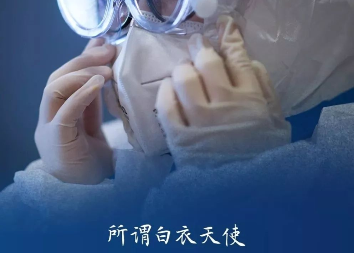 白衣天使抗击疫情作文素材（白衣天使抗击疫情的作文素材）