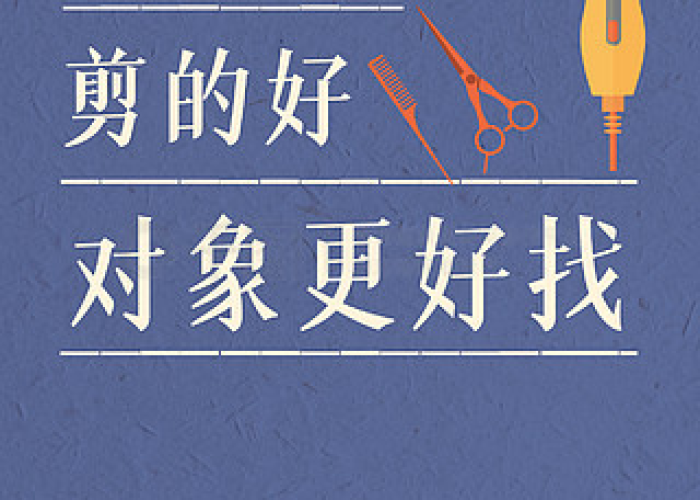 疫情文案图片素材（疫情文案配图）