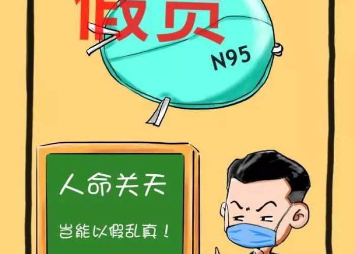 疫情结束了的图片（疫情结束的表情包）