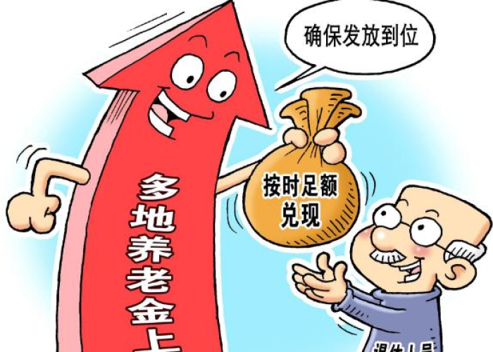 三年疫情事件盘点（疫情三年以后能好吗）