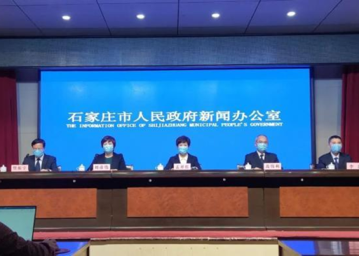 新冠疫情是哪一天放开的（新冠疫情什么时候开始的业百科）
