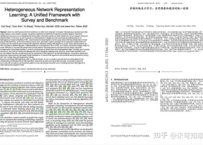 中国新冠疫情用英语怎么说（新冠疫情英文怎么翻译）