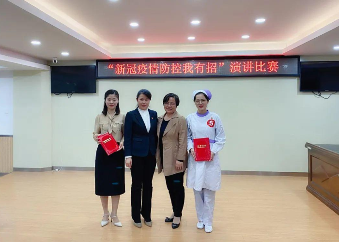 疫情谁带来的（疫情是由谁引发的）