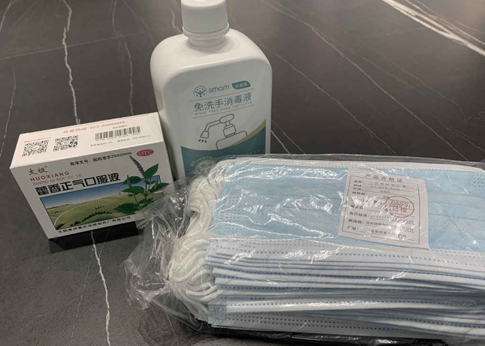 疫情期间需要准备什么医用物资（疫情期间需要准备什么防护用品）