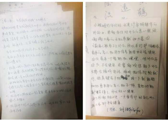 战胜疫情作文600字（战胜疫情 作文）
