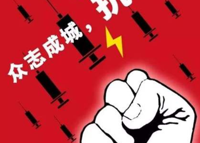疫情相关话题作文（疫情相关话题作文800字）