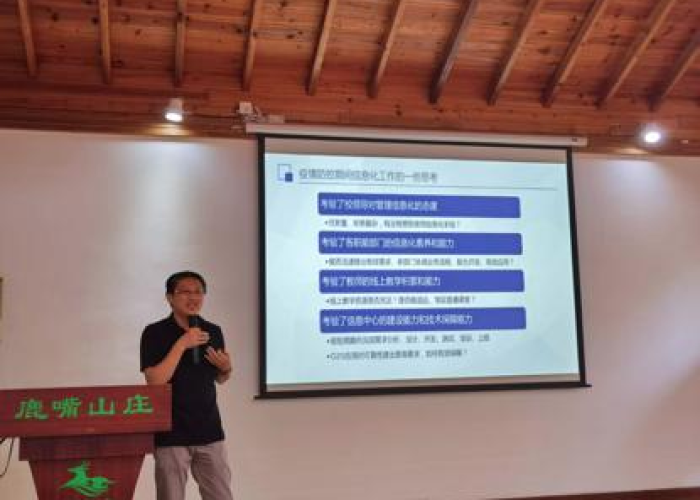 深圳疫情是谁传过来的（深圳疫情怎么爆发的）