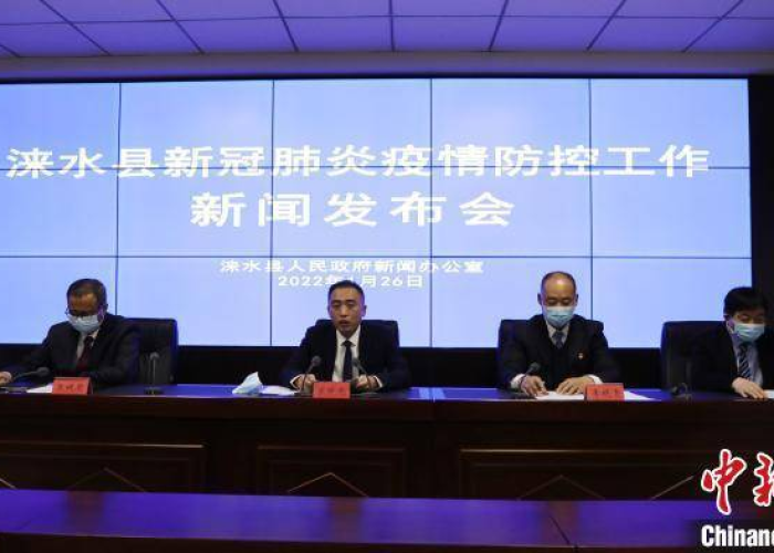 河北省第二次疫情（河北二次疫情是几号开始的）