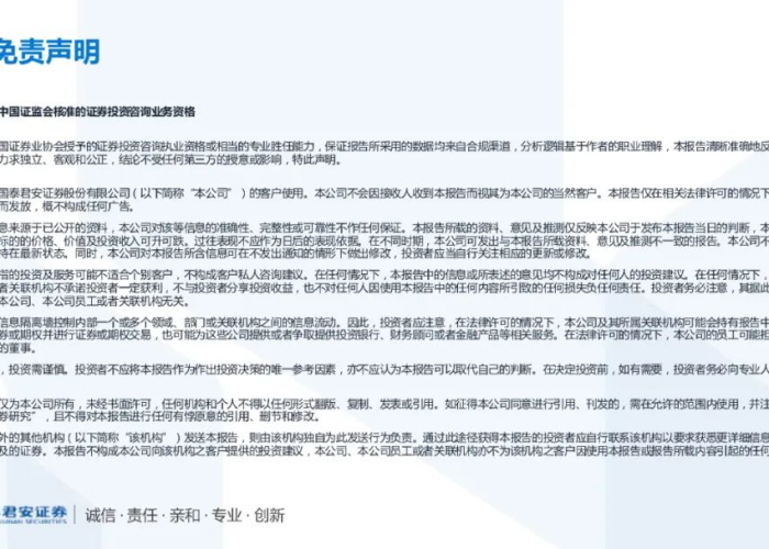 新冠疫情最新进展情况（新冠疫情最新进展情况表）