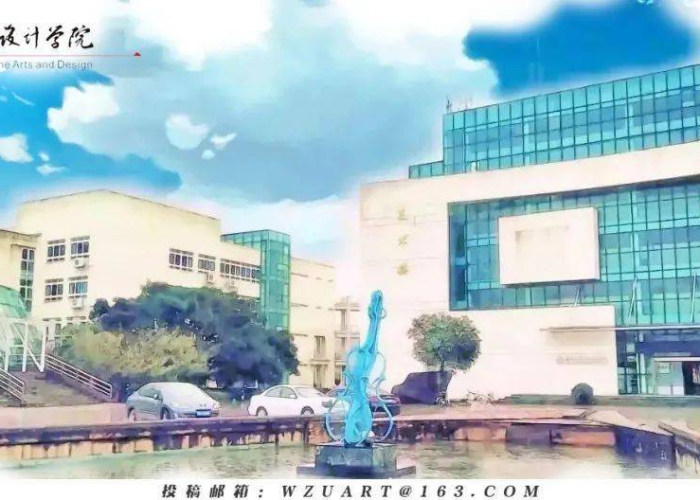 疫情是什么时候开始的农历生日（疫情是什么时候开始的农历生日呢）