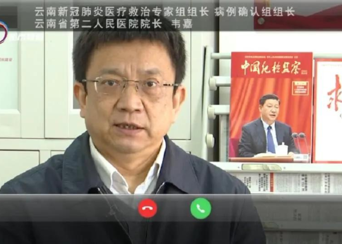 新冠疫情救治过程记录内容（新冠疫情救治要求是什么）