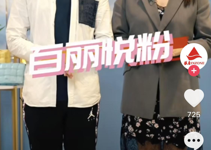 疫情期间的抖音作品回顾（疫情时的抖音）