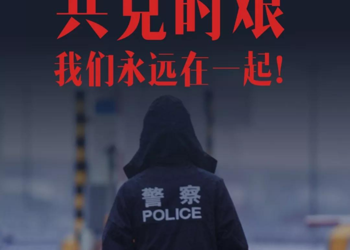 疫情防控通告（疫情防控通告范文模板）