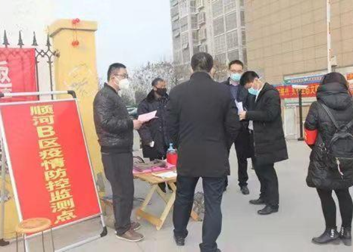 疫情需要准备些什么（疫情来临需要准备什么物资）