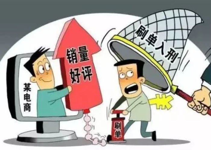 新冠病毒疫情期间抖音（疫情期间抖音直播带货）