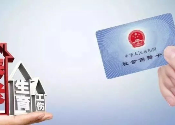 江阴疫情补贴购物券（江阴社保疫情补贴）