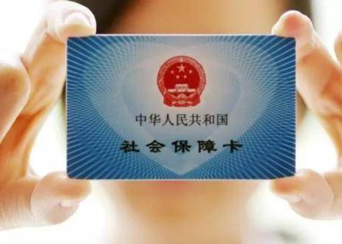 江阴疫情补贴购物券（江阴社保疫情补贴）