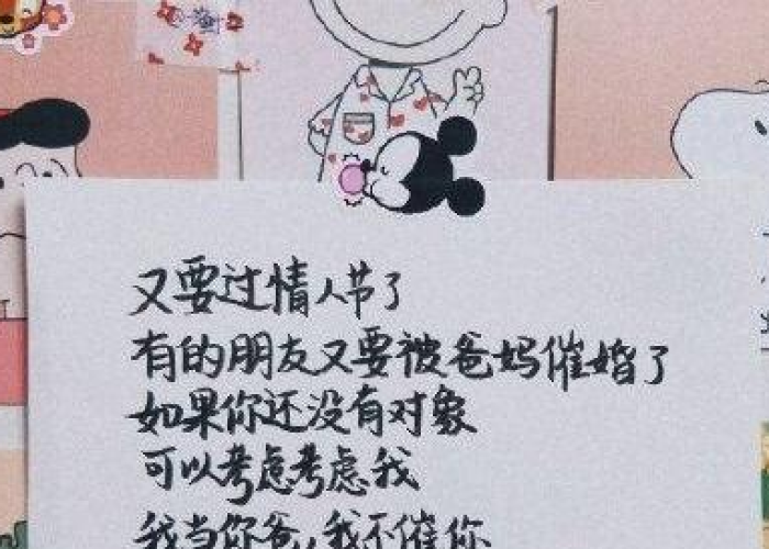 疫情解封见对象文案短句干净（适合疫情解封的句子）