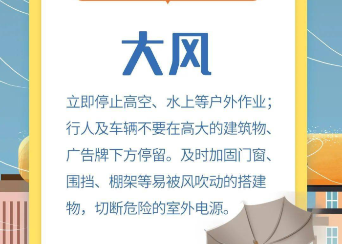 疫情当中紧急自救（疫情自救自护安全知识）