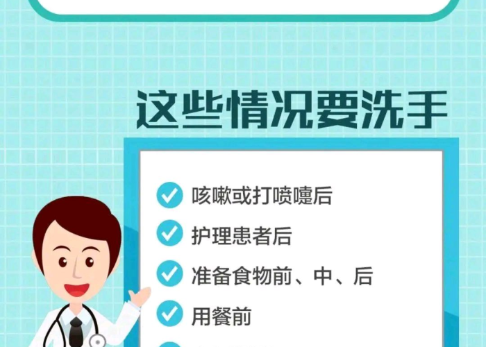 新冠疫情肺炎什么时候开始的（新型冠状病毒肺炎疫情从什么时候开始的）
