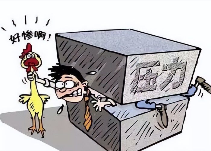 疫情结束图片带字（疫情结束的图片搞笑）